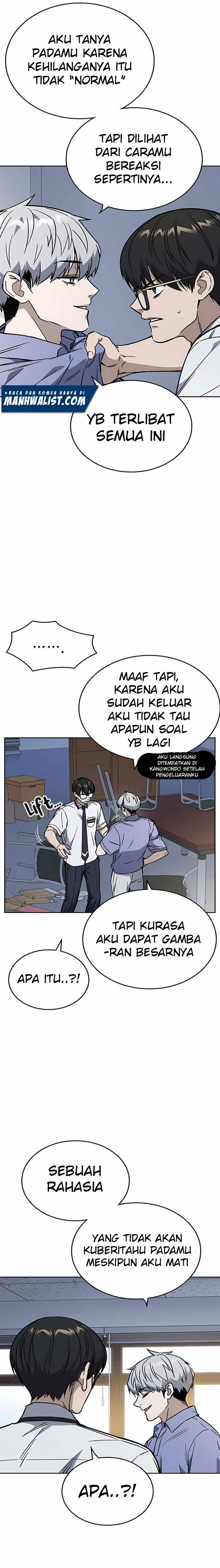 
              Study Group             Chapter 171