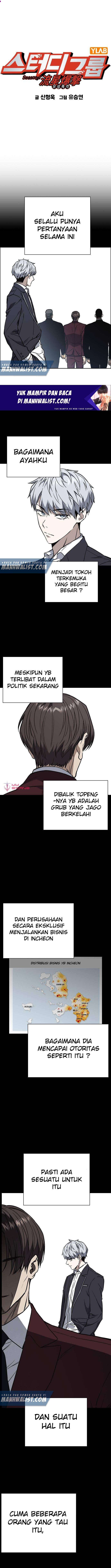 
              Study Group             Chapter 175