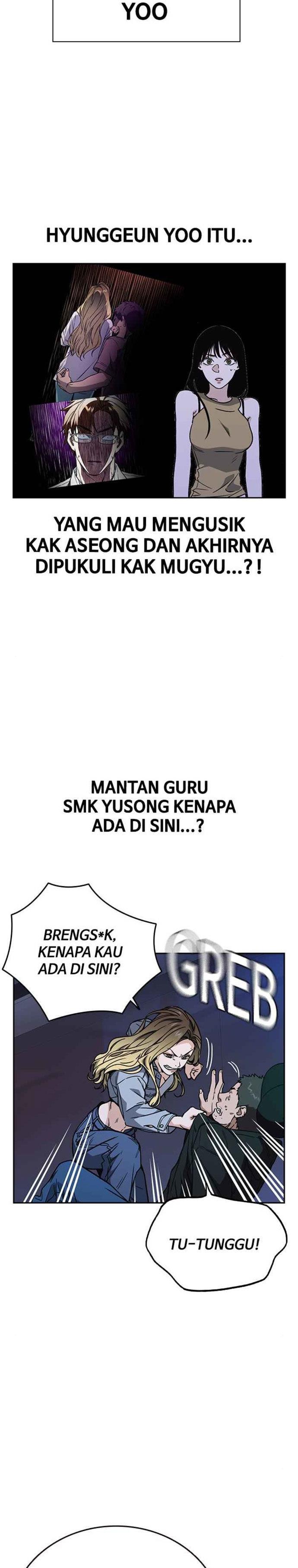 
              Study Group             Chapter 179