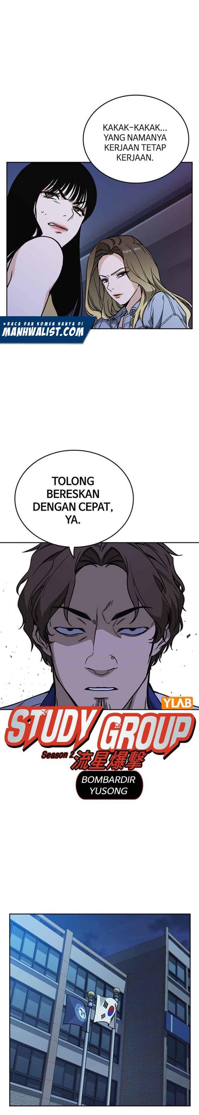 
              Study Group             Chapter 179