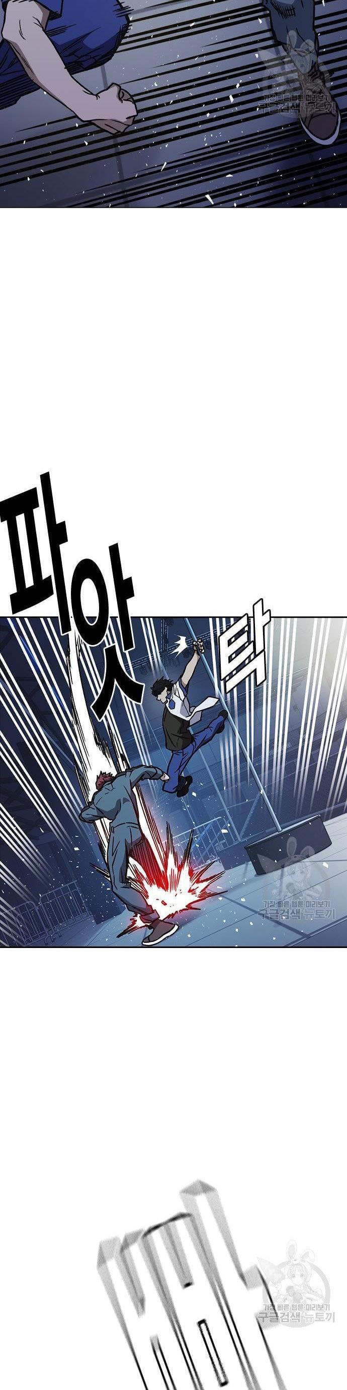 
              Study Group             Chapter 182