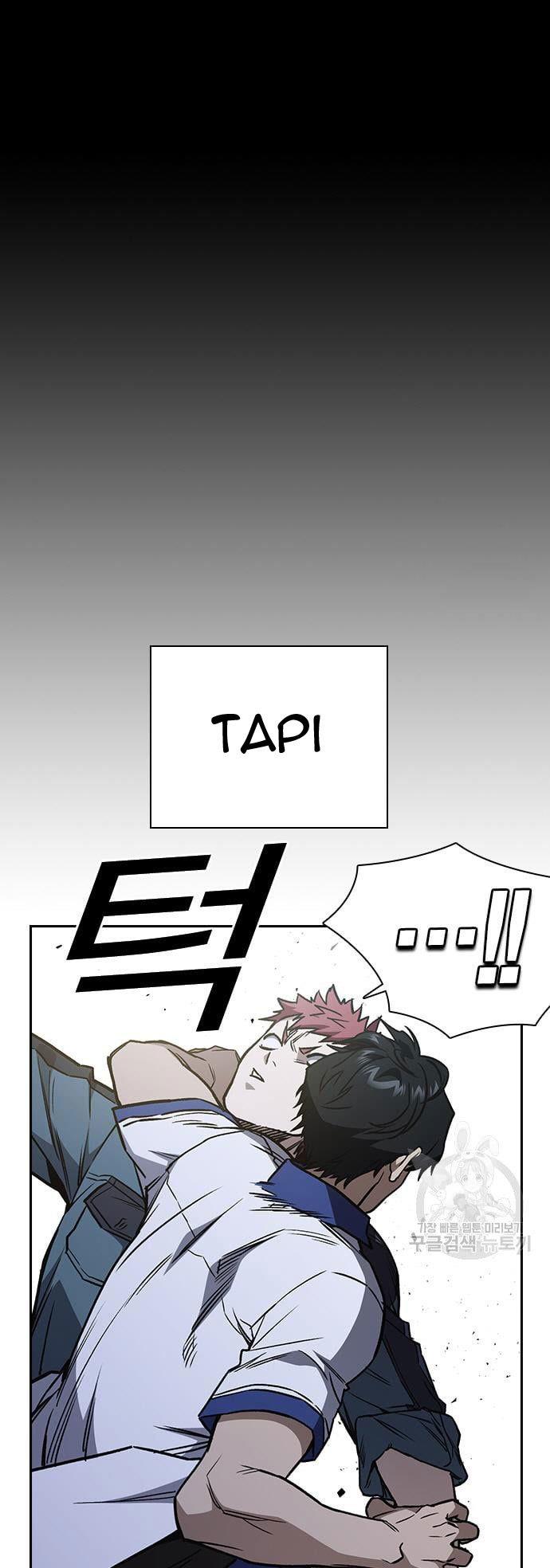 
              Study Group             Chapter 182