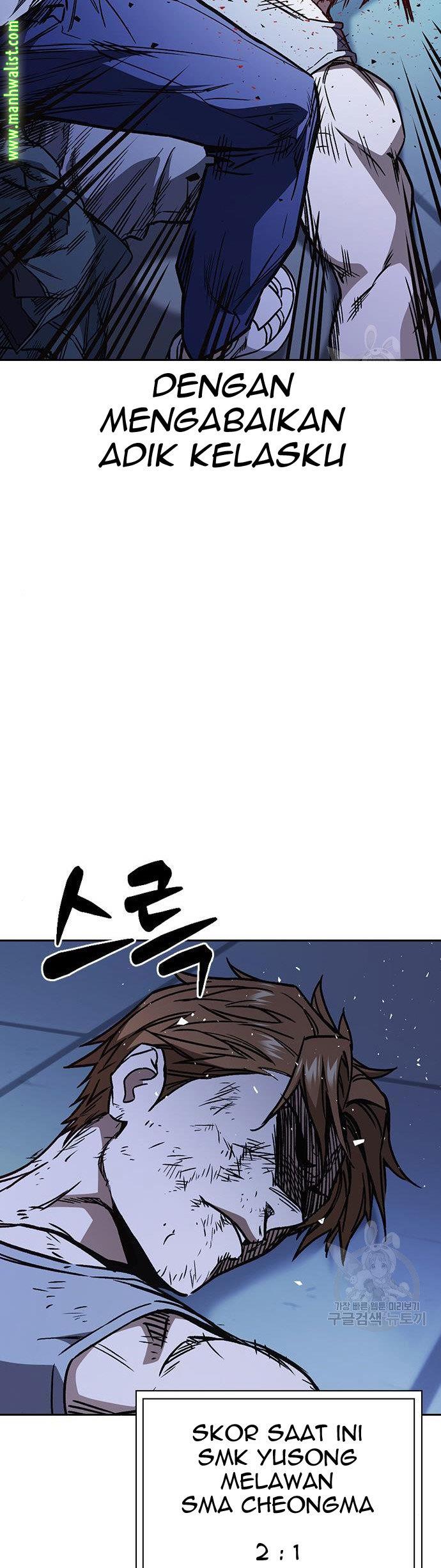 
              Study Group             Chapter 186