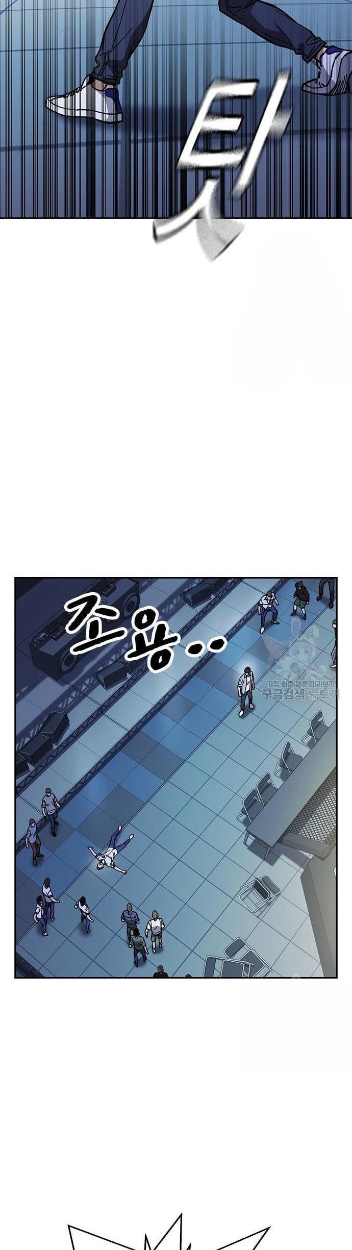 
              Study Group             Chapter 187