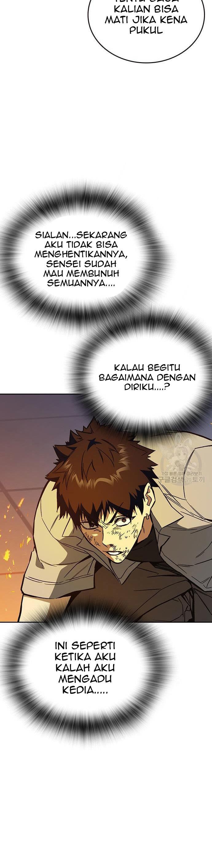 
              Study Group             Chapter 188
