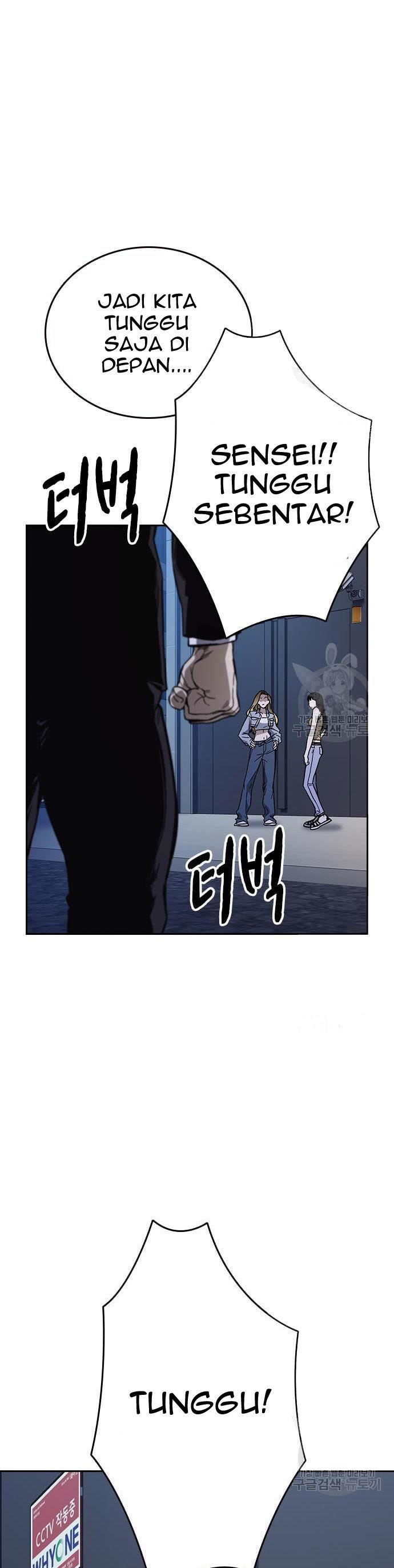 
              Study Group             Chapter 188