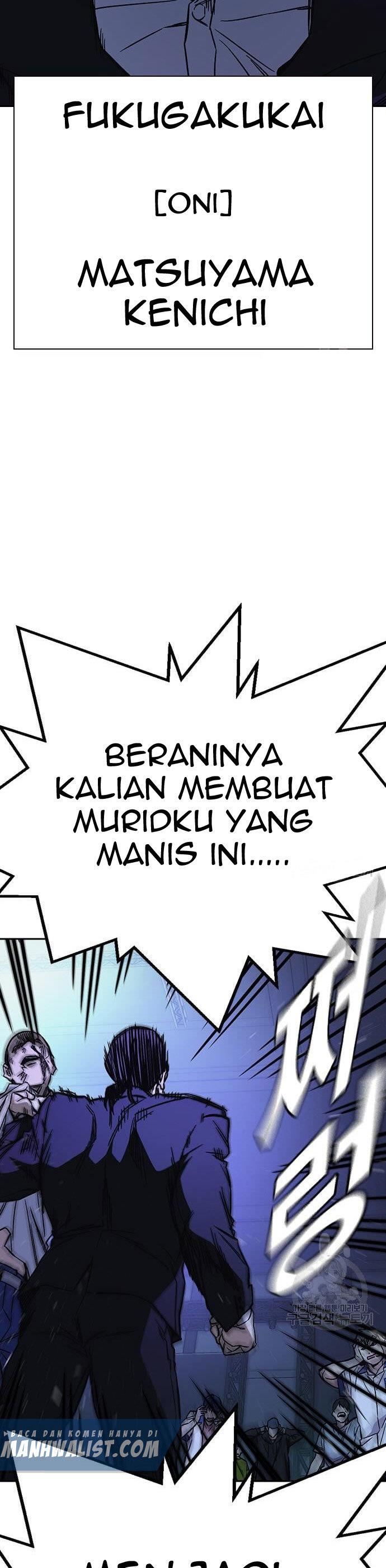 
              Study Group             Chapter 188