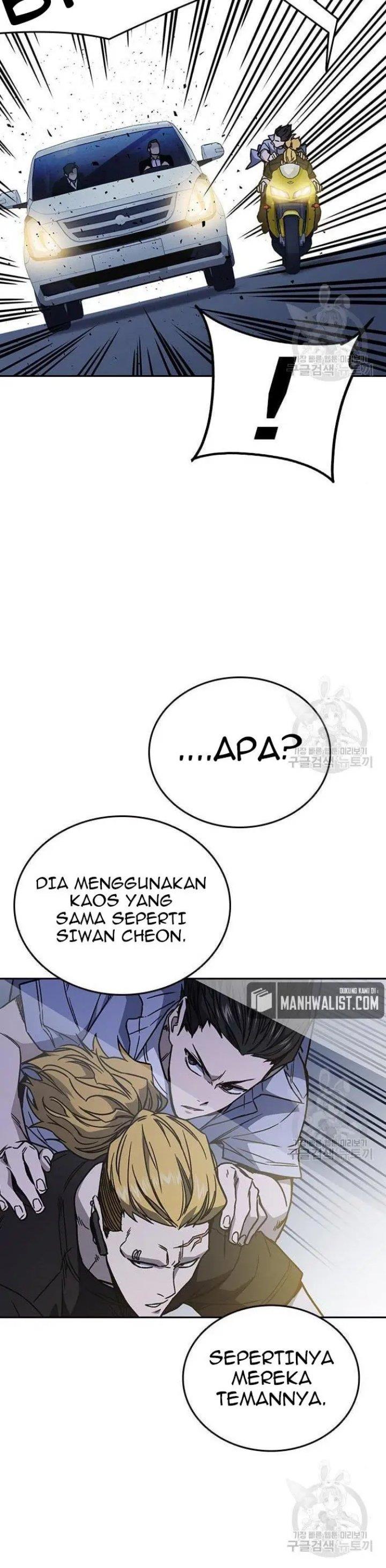 
              Study Group             Chapter 193