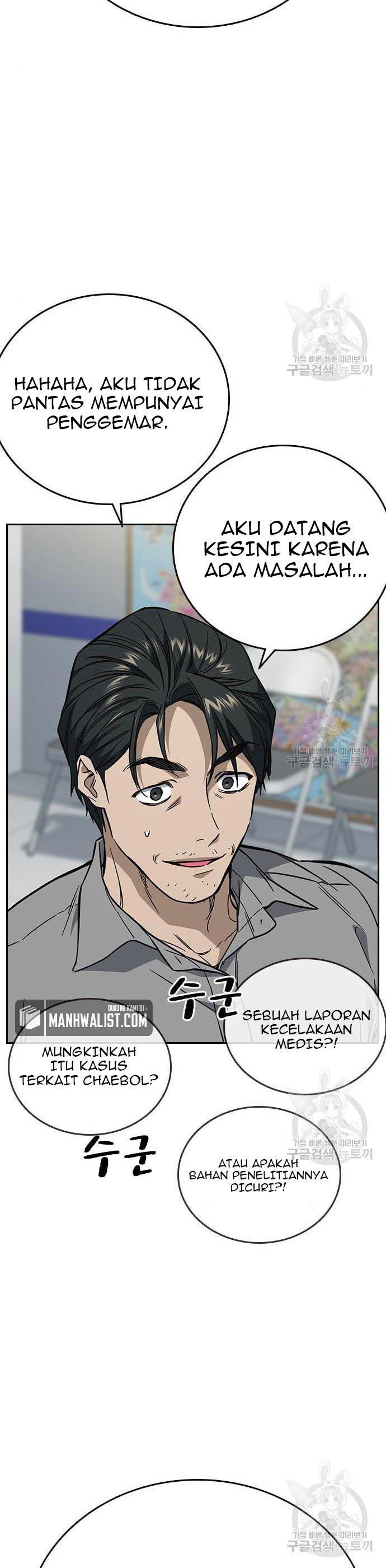 
              Study Group             Chapter 194