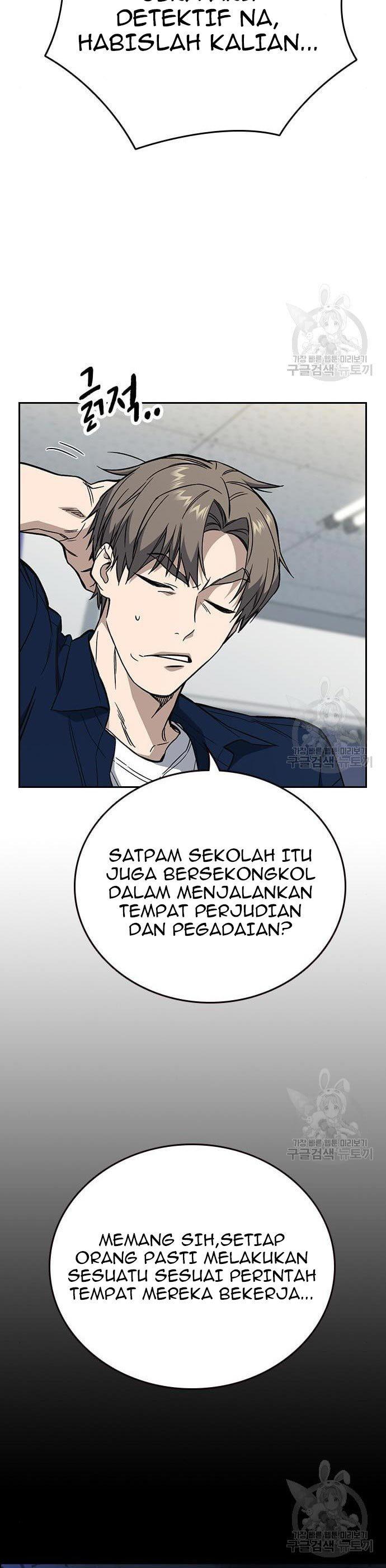 
              Study Group             Chapter 194