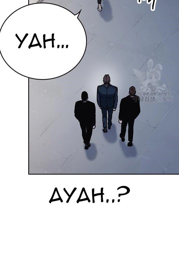 
              Study Group             Chapter 194