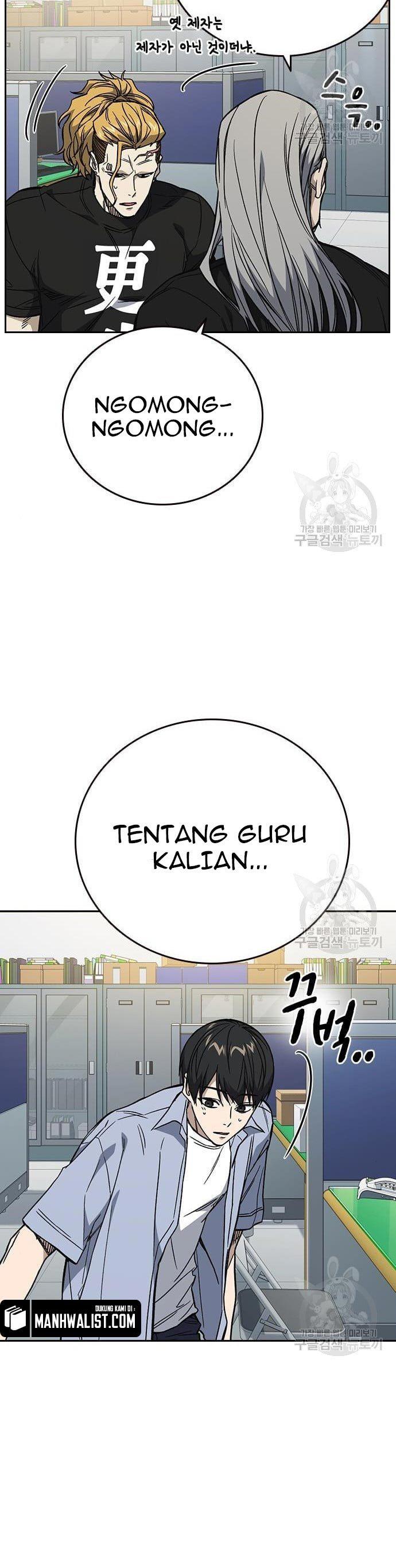 
              Study Group             Chapter 194