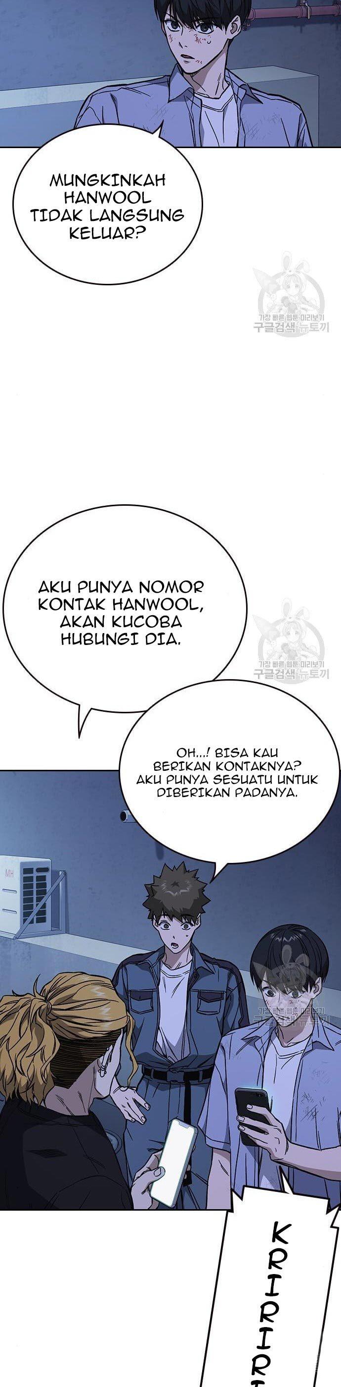 
              Study Group             Chapter 194