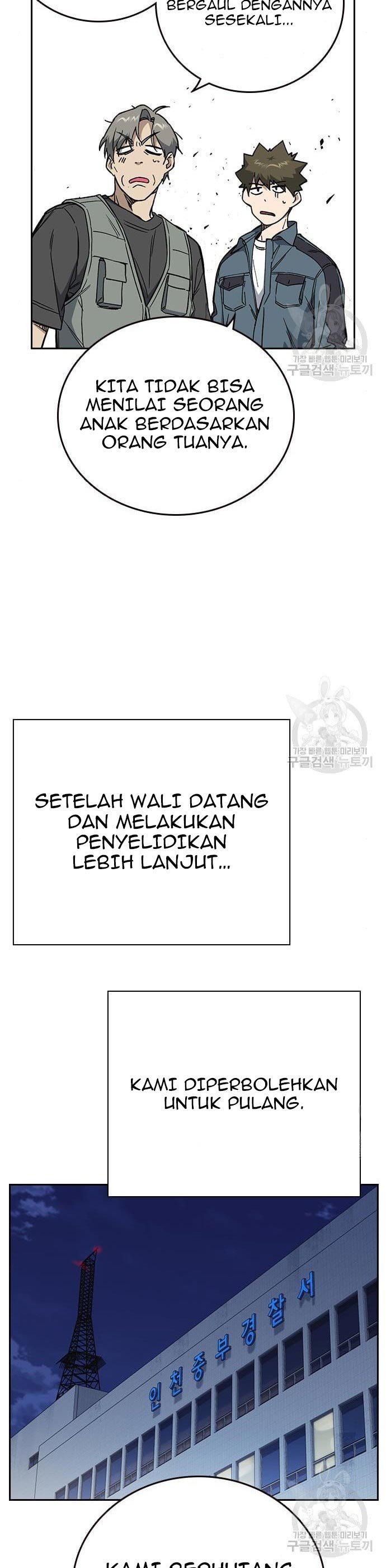
              Study Group             Chapter 194