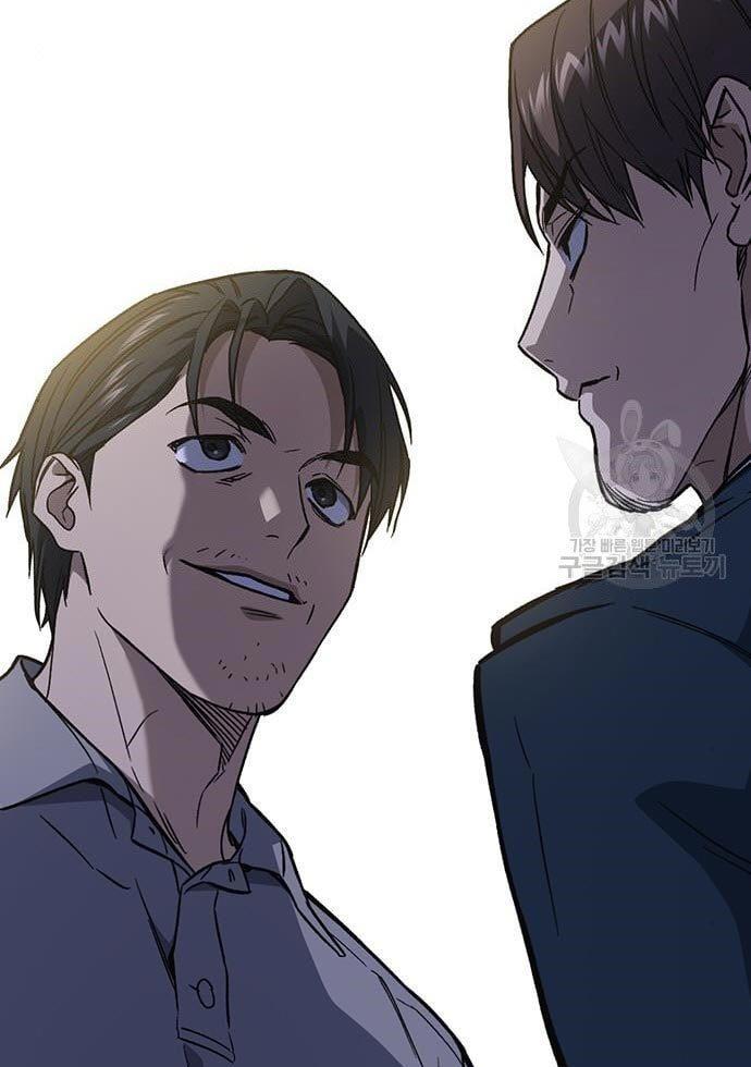
              Study Group             Chapter 194