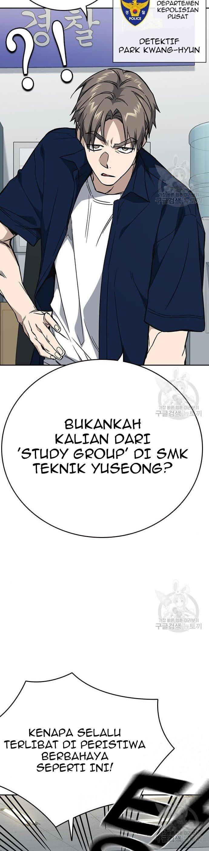 
              Study Group             Chapter 194