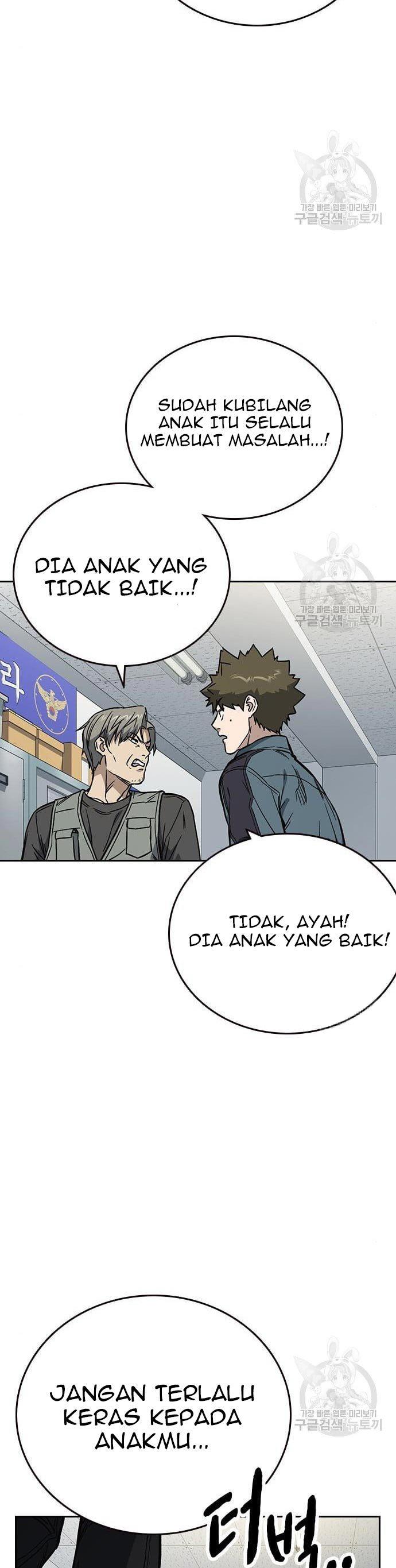 
              Study Group             Chapter 194