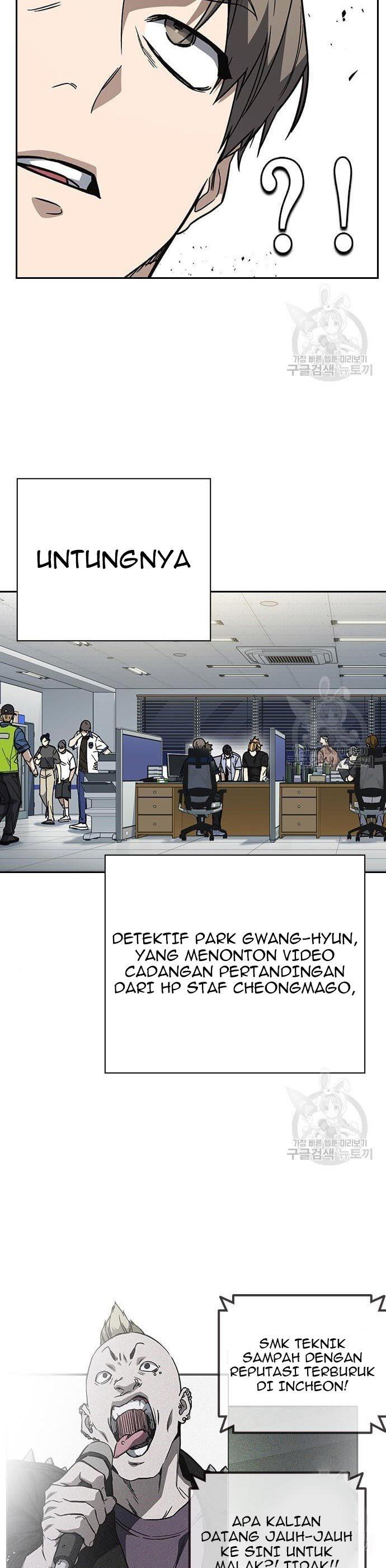 
              Study Group             Chapter 194