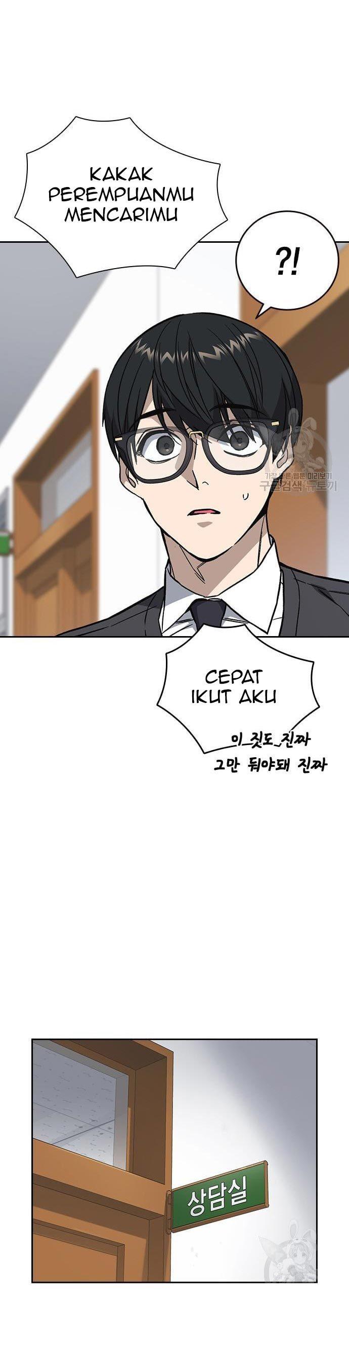 
              Study Group             Chapter 196