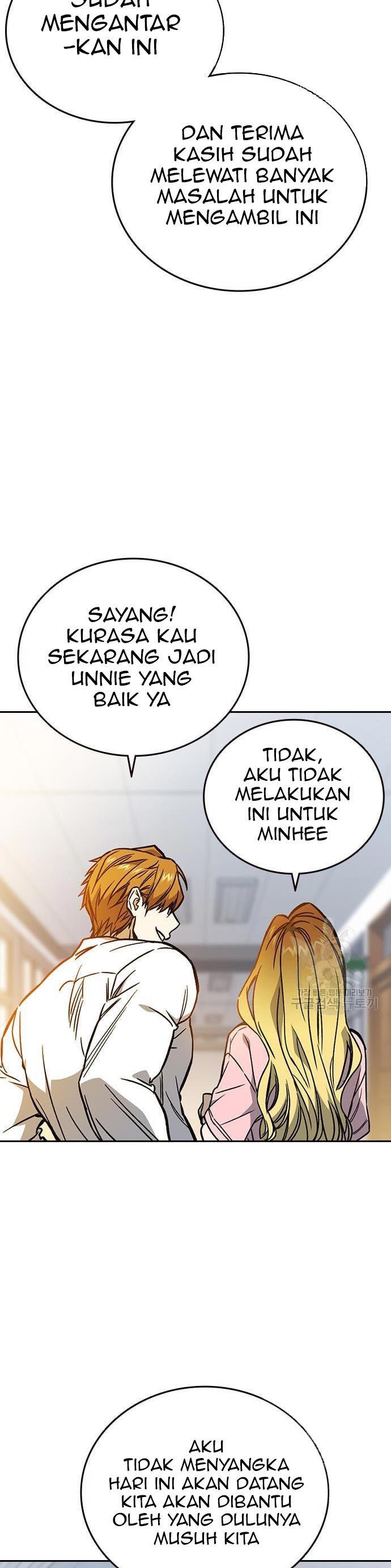 
              Study Group             Chapter 196