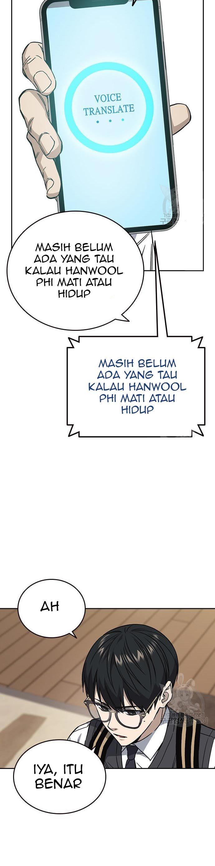 
              Study Group             Chapter 197