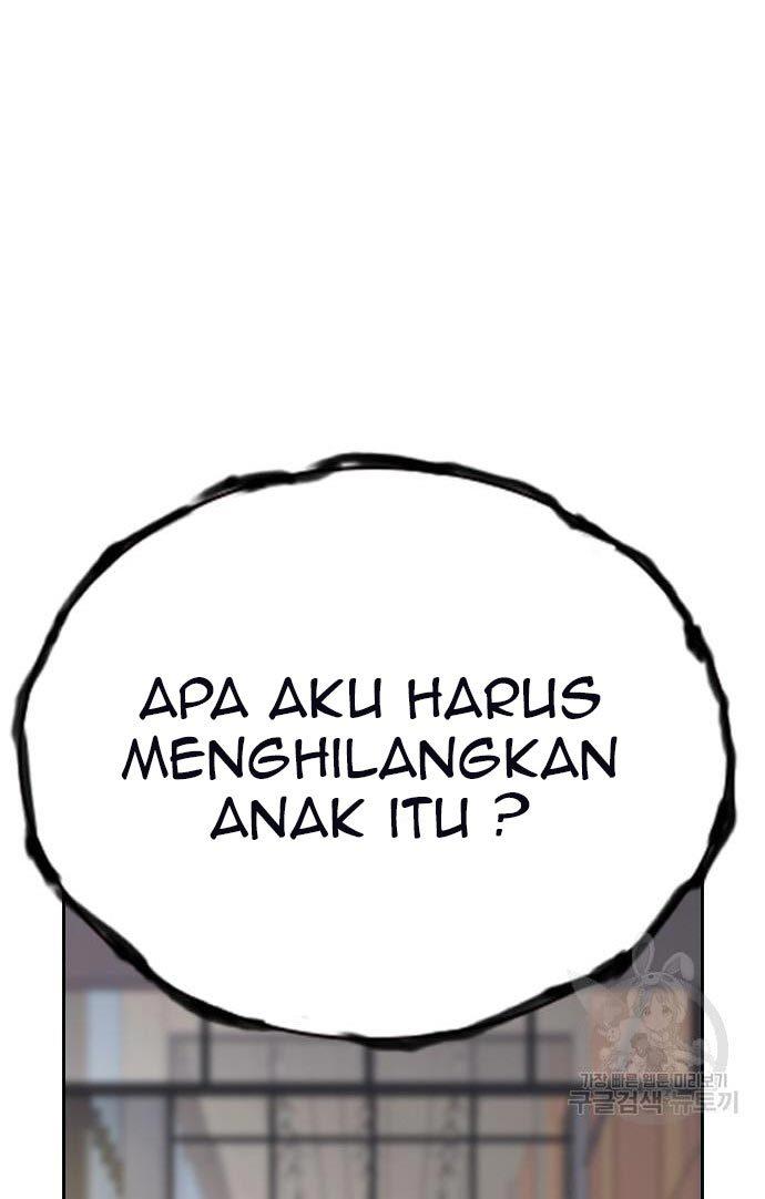 
              Study Group             Chapter 197