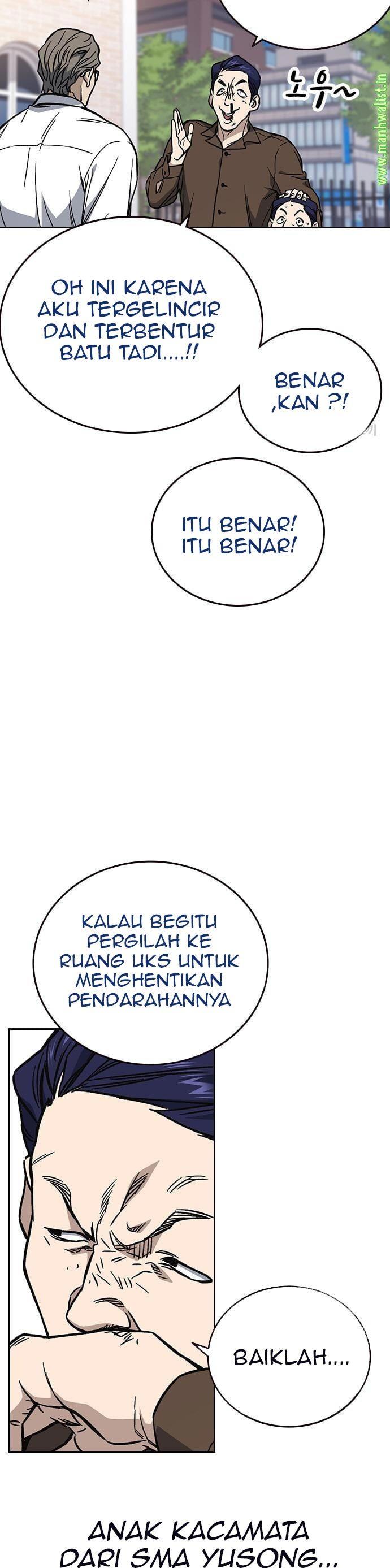 
              Study Group             Chapter 197
