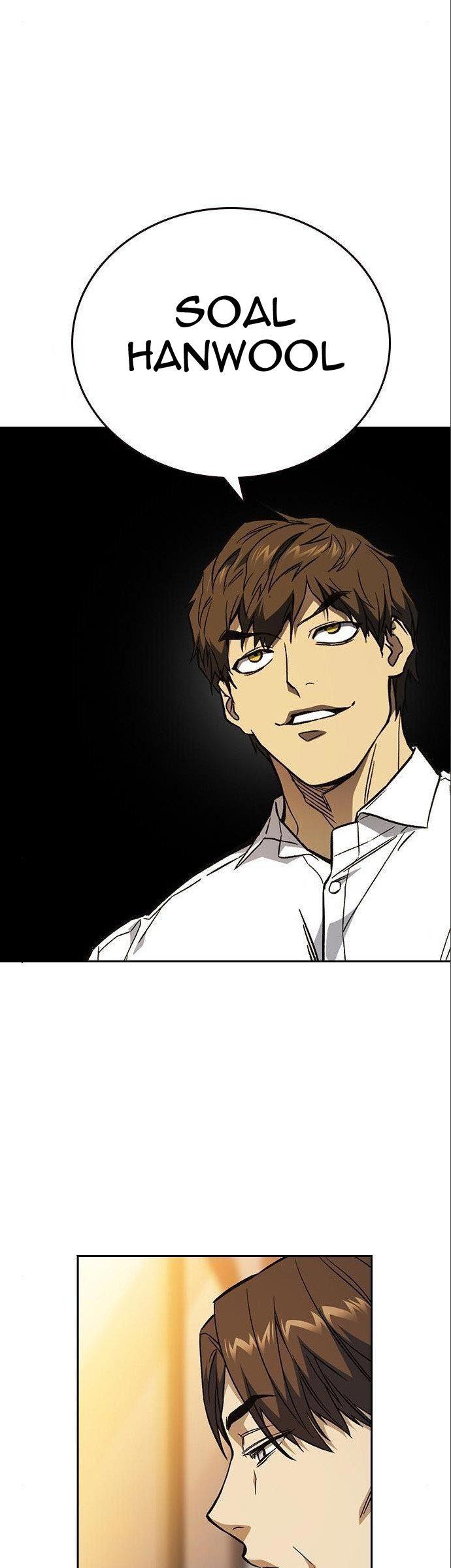 
              Study Group             Chapter 198