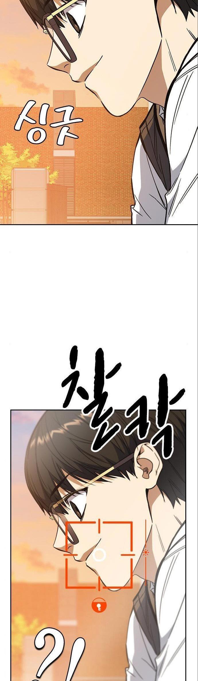 
              Study Group             Chapter 198