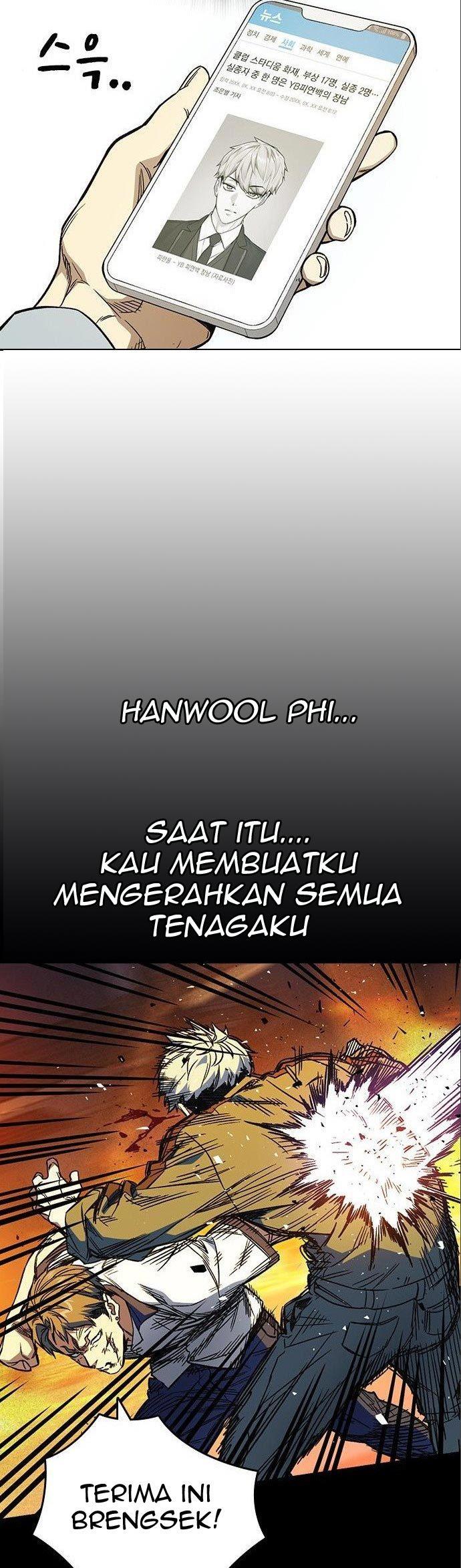 
              Study Group             Chapter 198