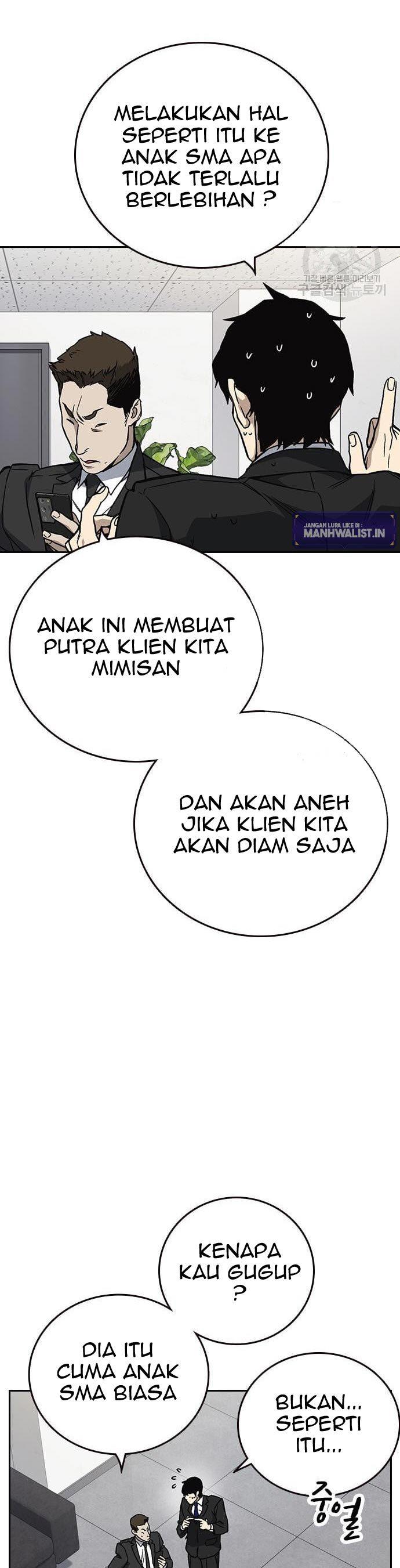 
              Study Group             Chapter 199