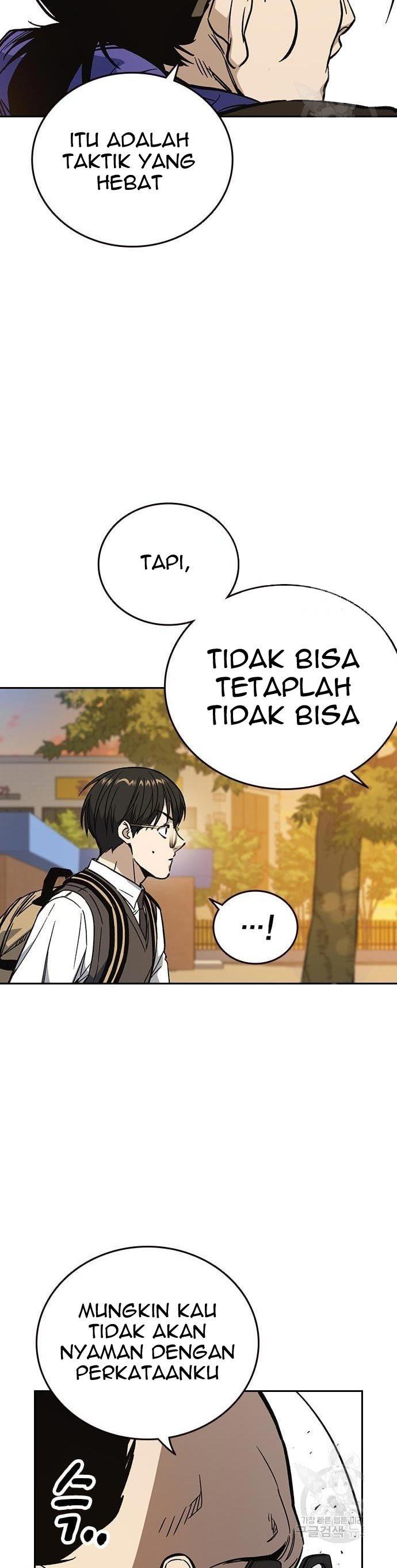 
              Study Group             Chapter 199