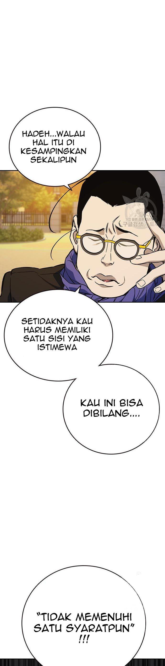 
              Study Group             Chapter 199