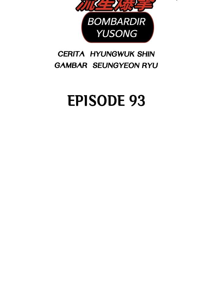 
              Study Group             Chapter 212