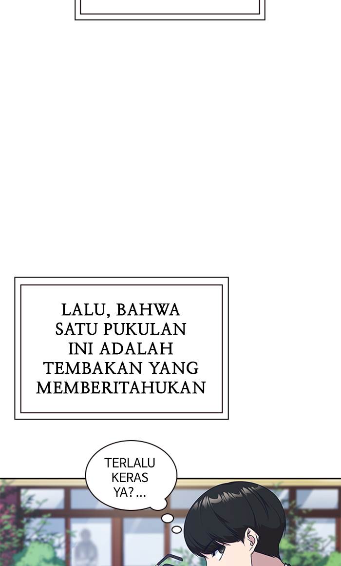 
              Study Group             Chapter 23