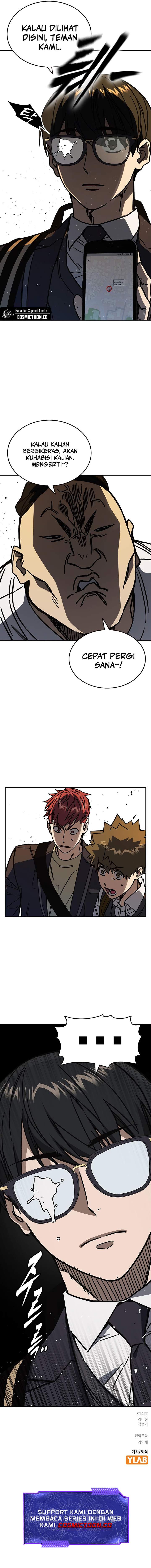 
              Study Group             Chapter 248