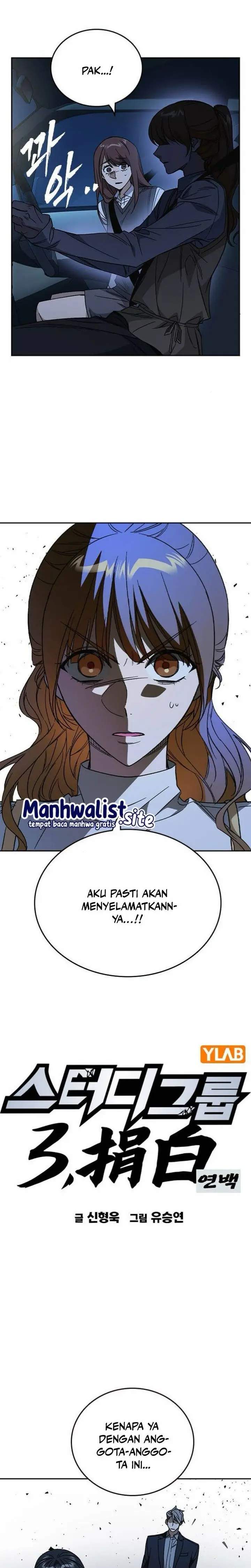 
              Study Group             Chapter 286