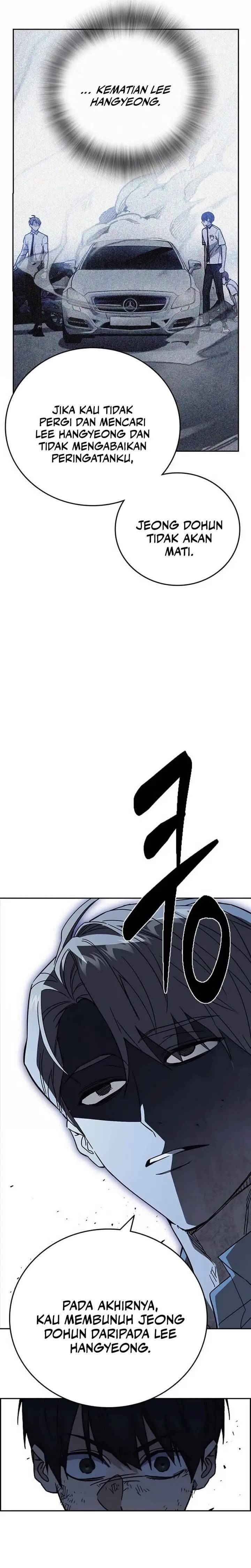 
              Study Group             Chapter 287