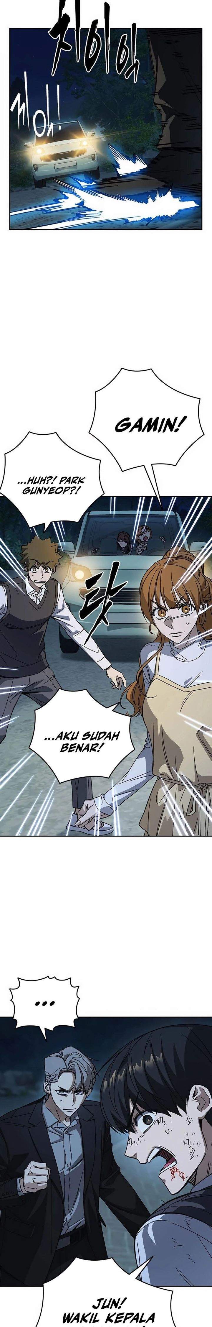 
              Study Group             Chapter 287