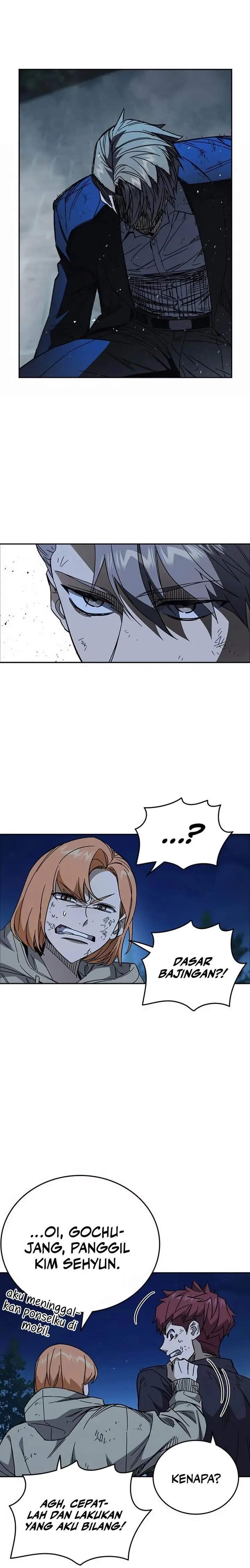 
              Study Group             Chapter 289