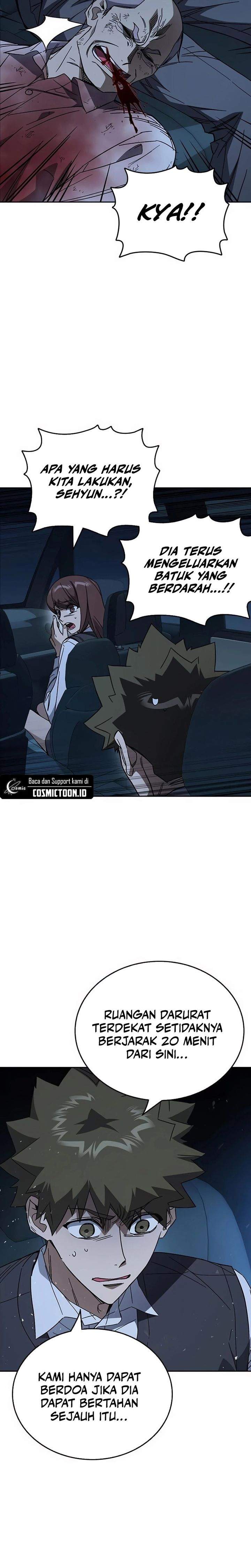 
              Study Group             Chapter 289