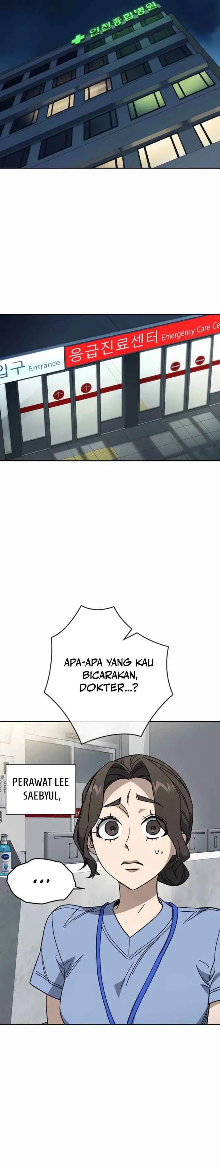 
              Study Group             Chapter 295