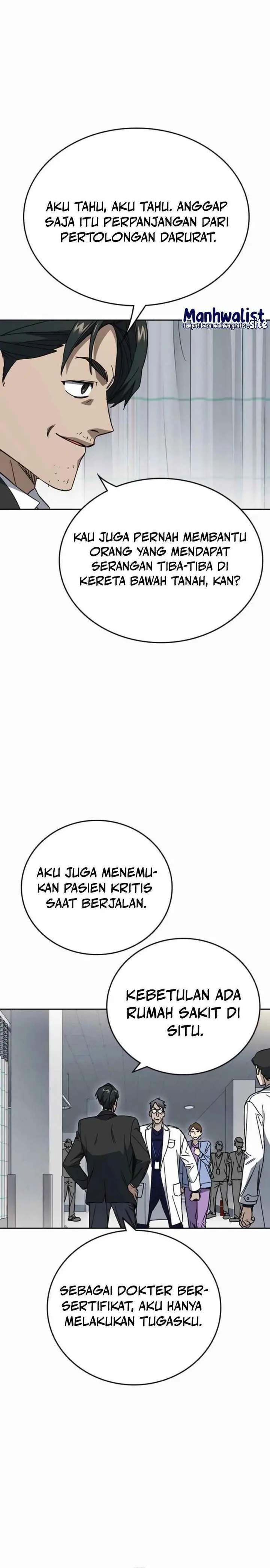 
              Study Group             Chapter 295