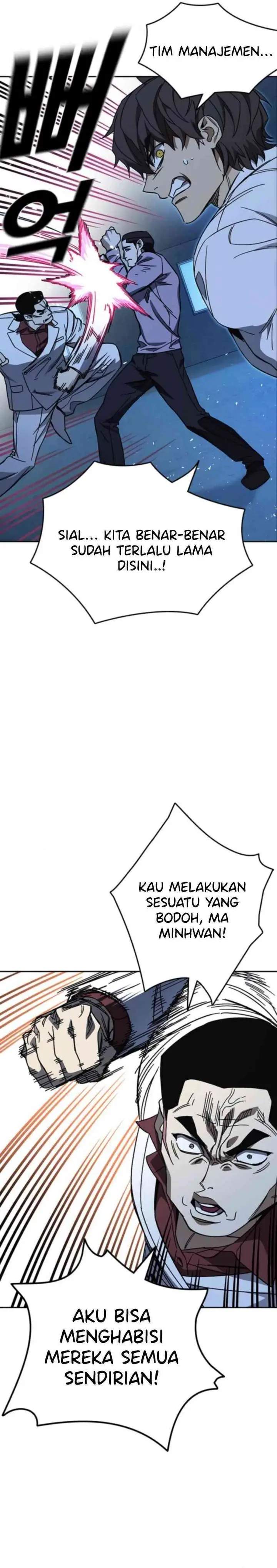 
              Study Group             Chapter 300