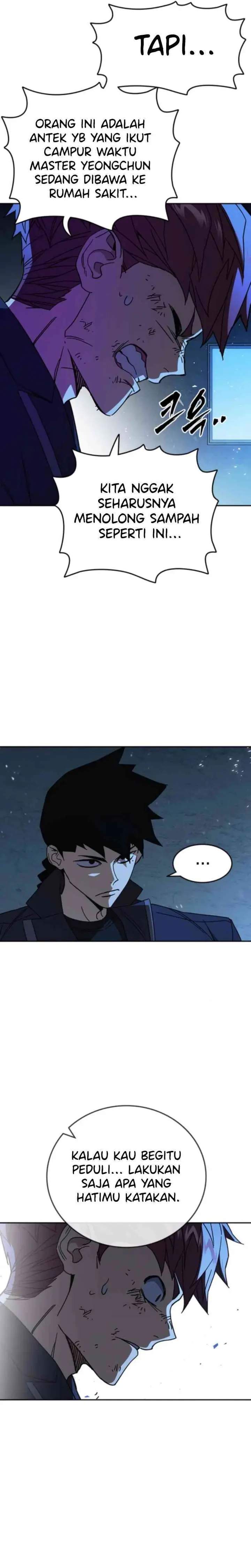 
              Study Group             Chapter 300