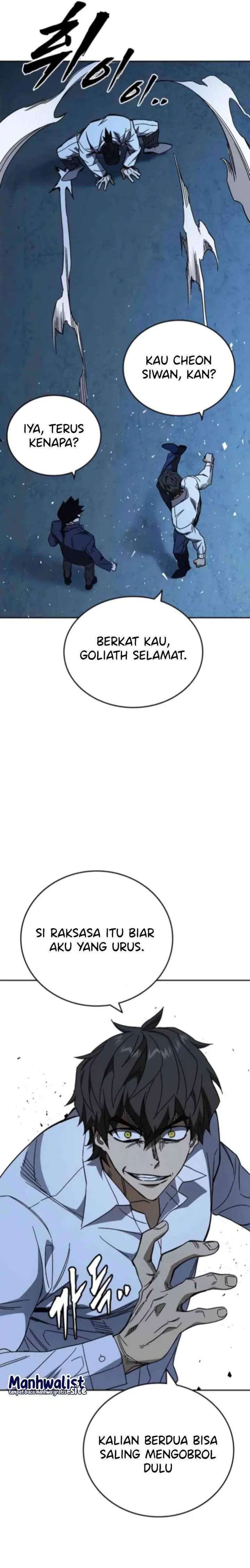 
              Study Group             Chapter 300