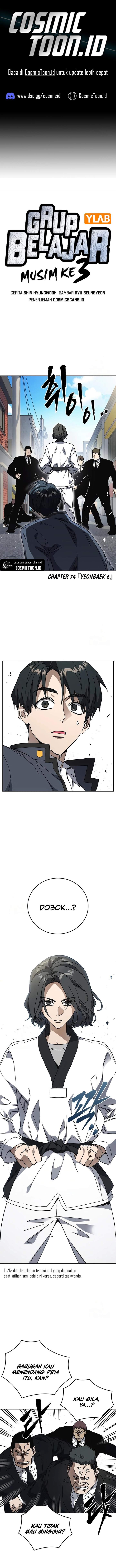 
              Study Group             Chapter 309