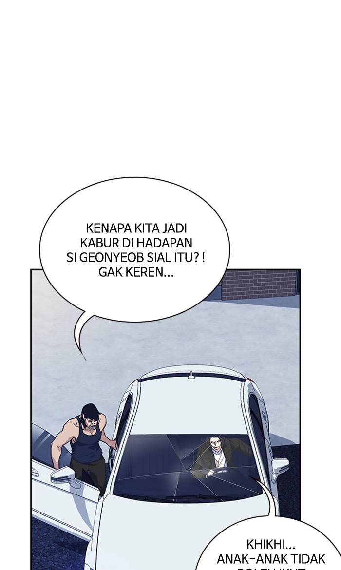 
              Study Group             Chapter 31