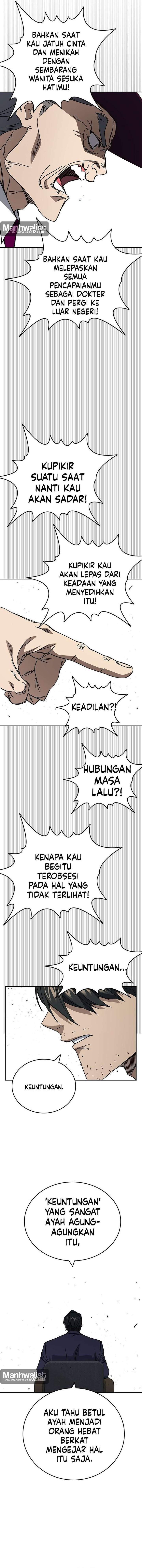 
              Study Group             Chapter 328