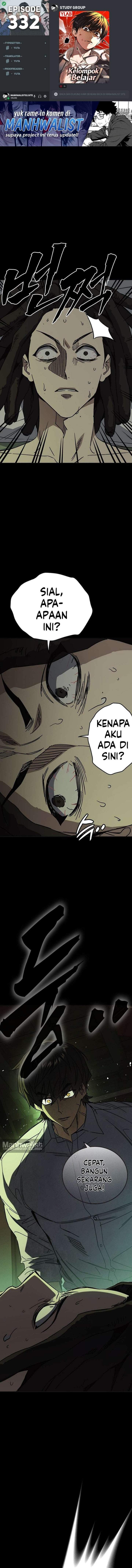 
              Study Group             Chapter 332